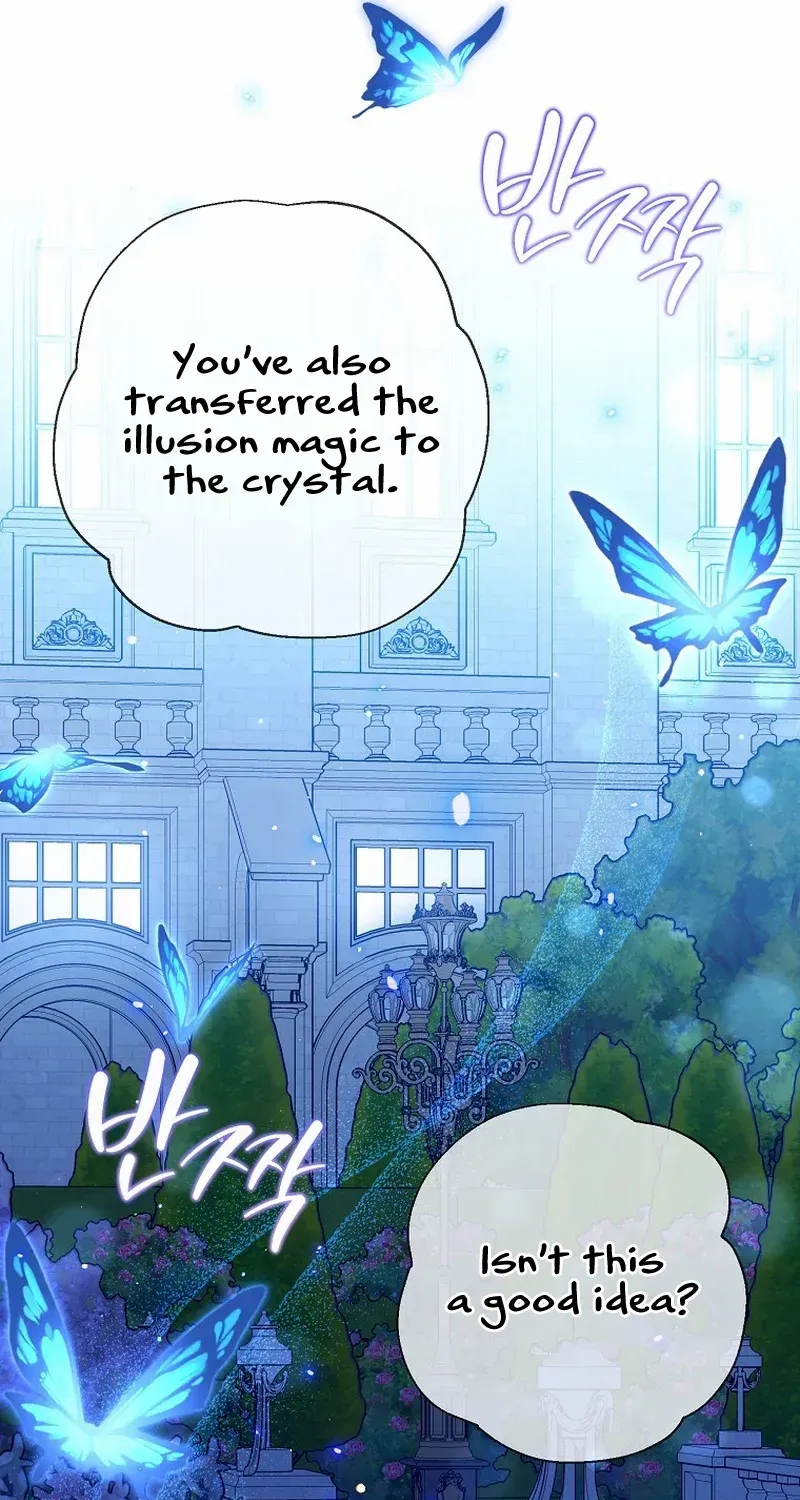 Read Recording Hall chapter 100 image 11 on Lezhin