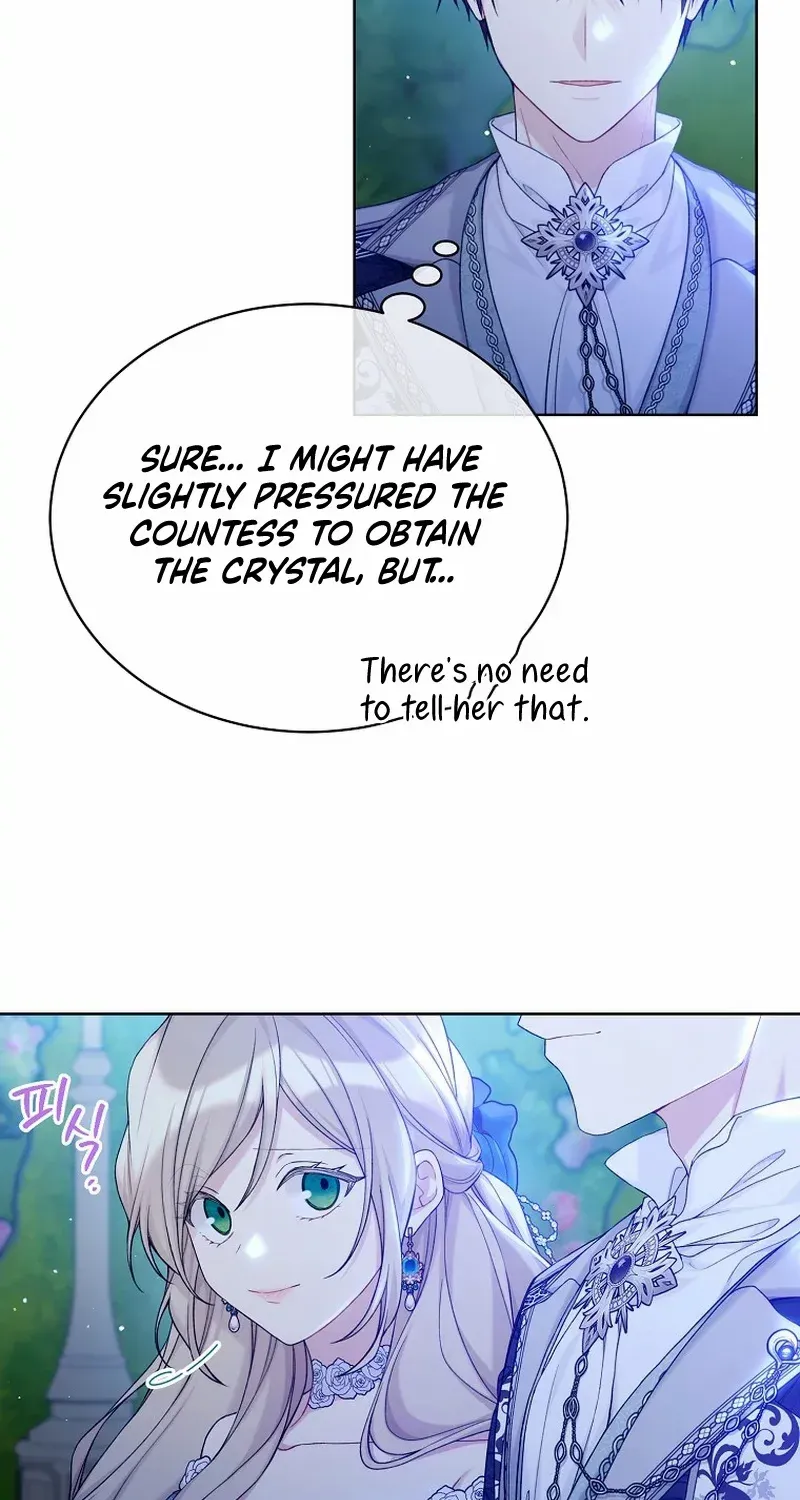 Read Recording Hall chapter 100 image 2 on Lezhin
