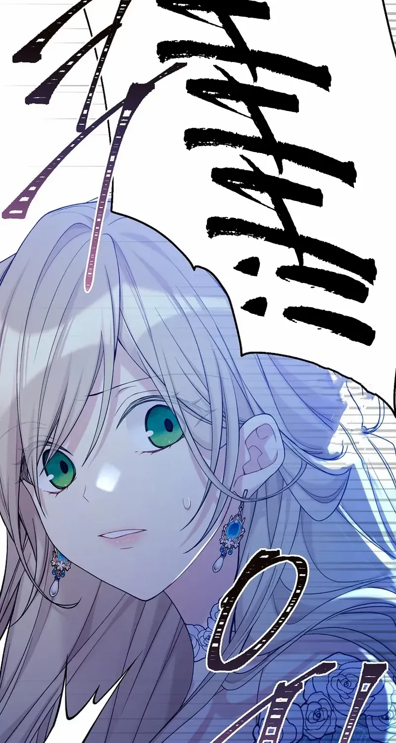 Read Recording Hall chapter 100 image 23 on Lezhin