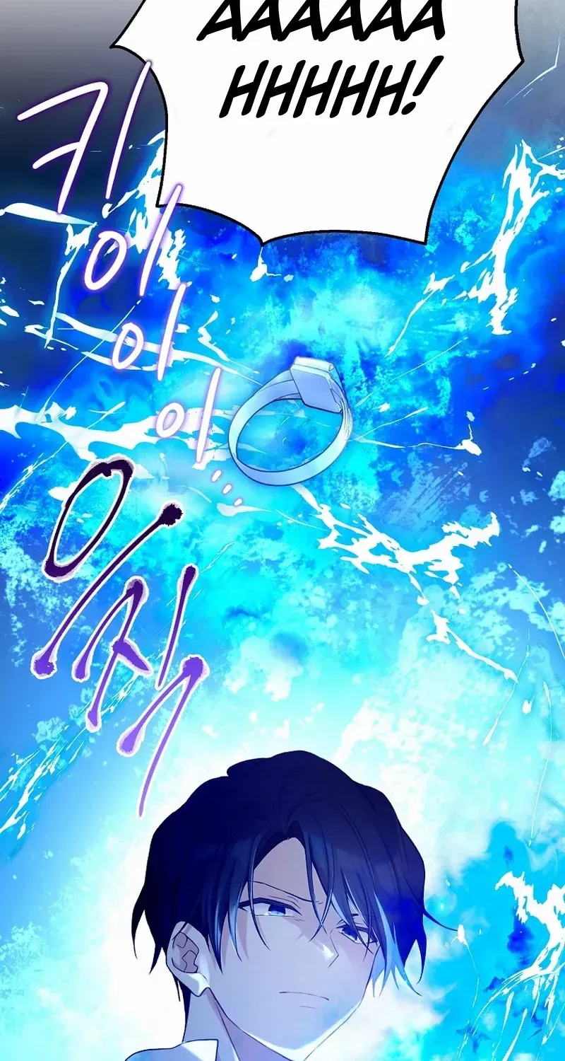 Read Recording Hall chapter 100 image 28 on Lezhin