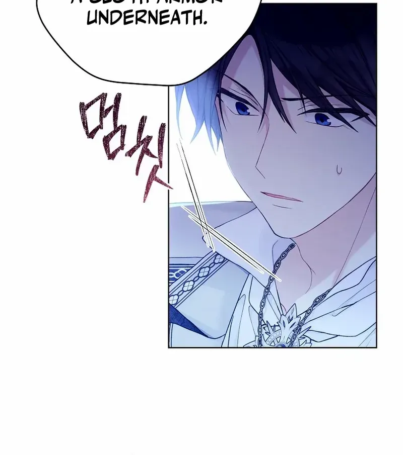 Read Recording Hall chapter 100 image 37 on Lezhin