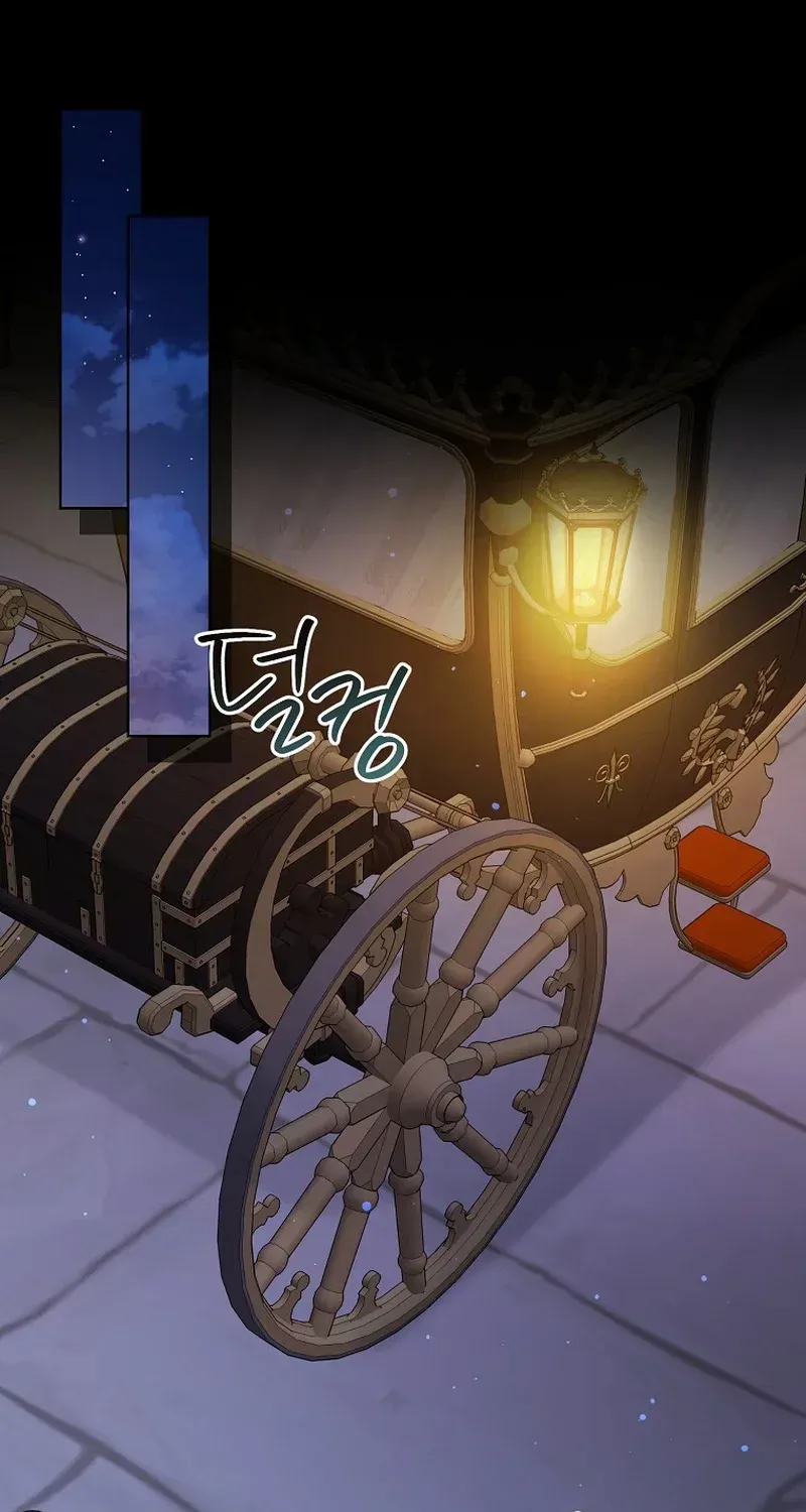Read Recording Hall chapter 100 image 48 on Lezhin
