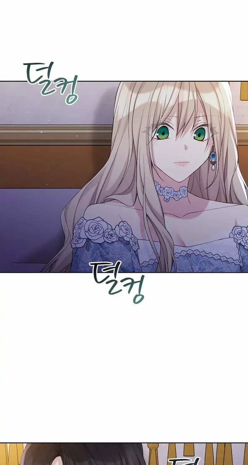 Read Recording Hall chapter 100 image 52 on Lezhin