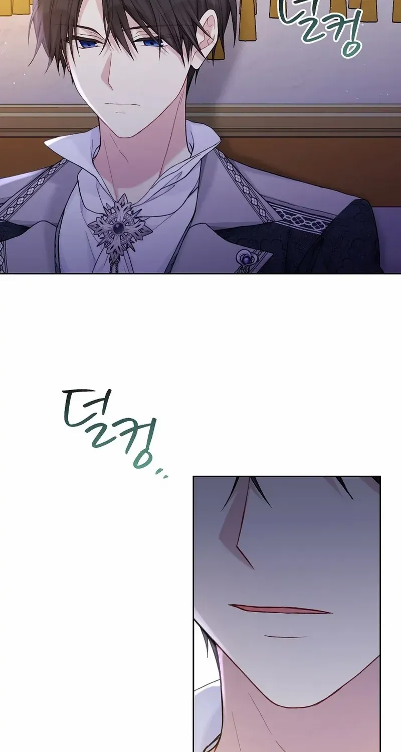 Read Recording Hall chapter 100 image 53 on Lezhin