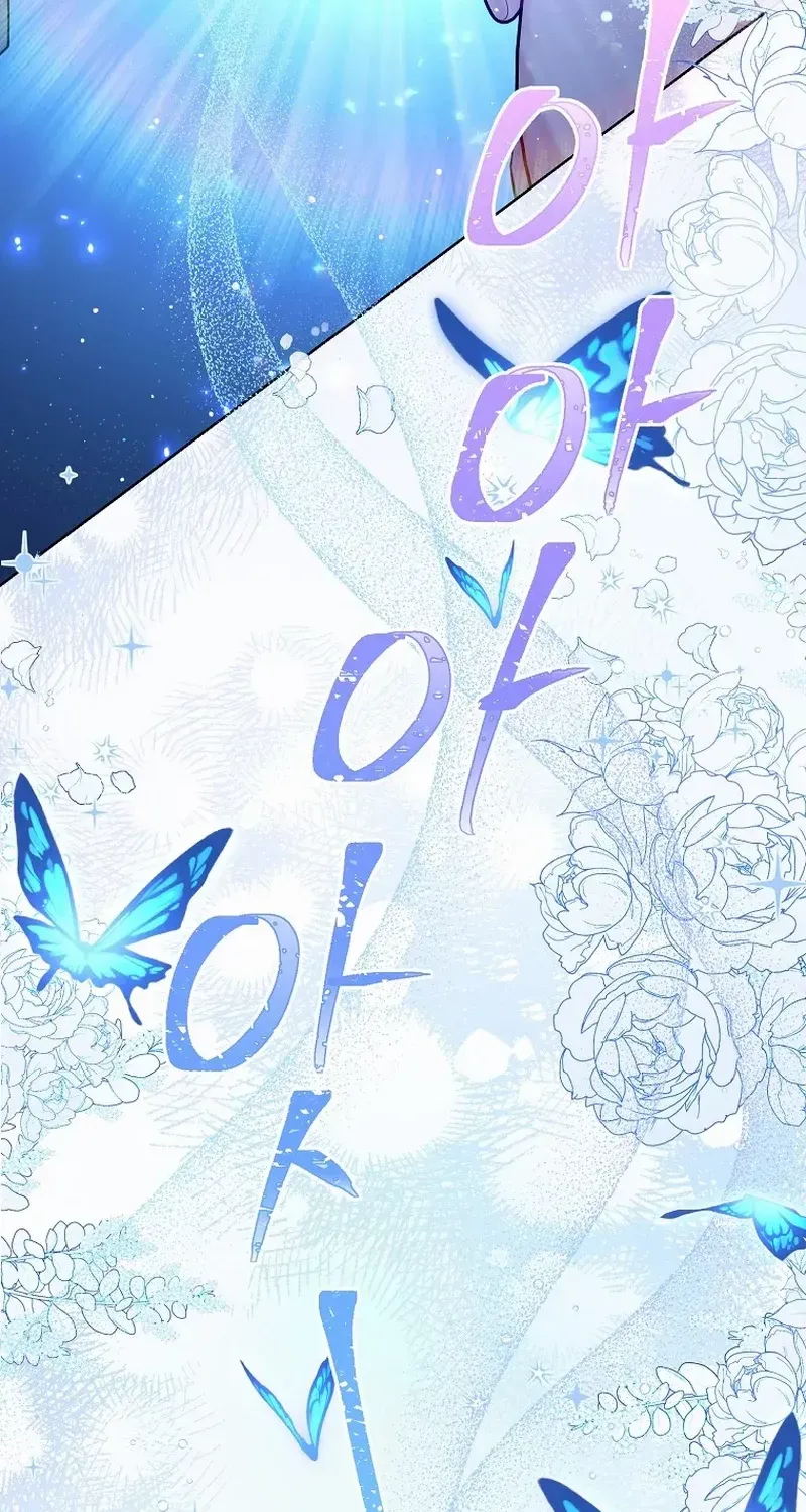 Read Recording Hall chapter 100 image 7 on Lezhin