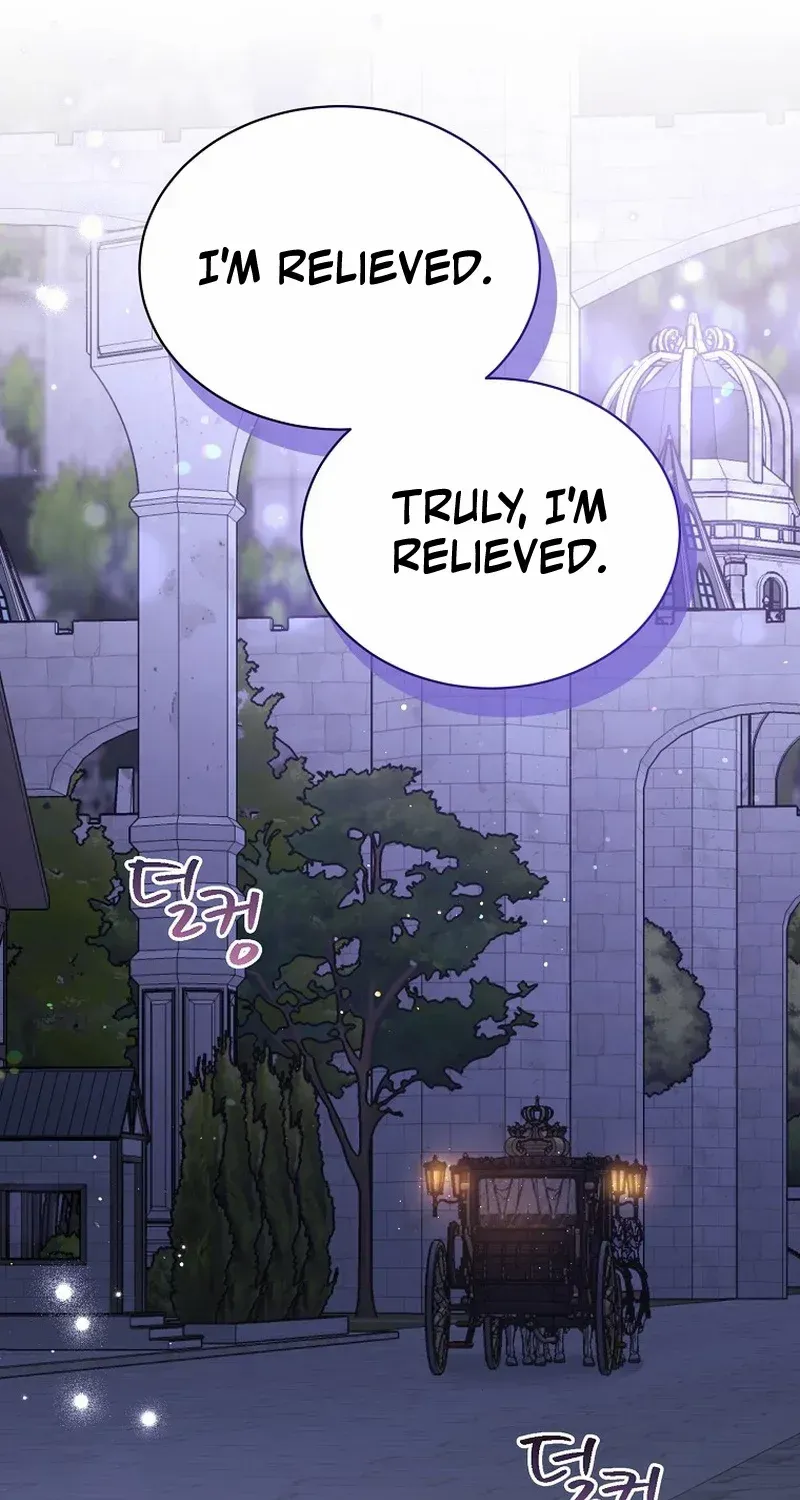 Read Recording Hall chapter 100 image 74 on Lezhin