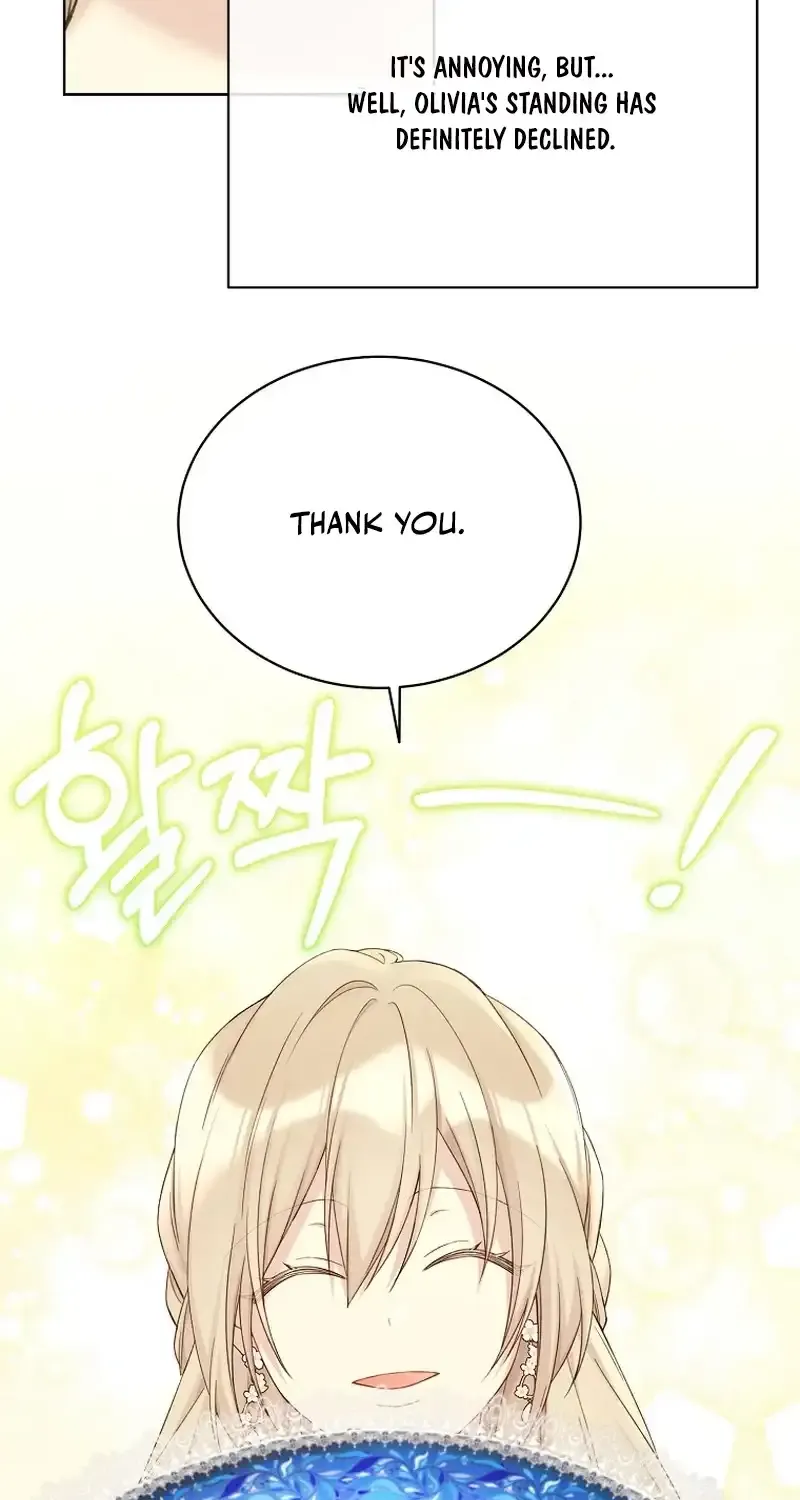 Read Recording Hall chapter 101 image 22 on Lezhin