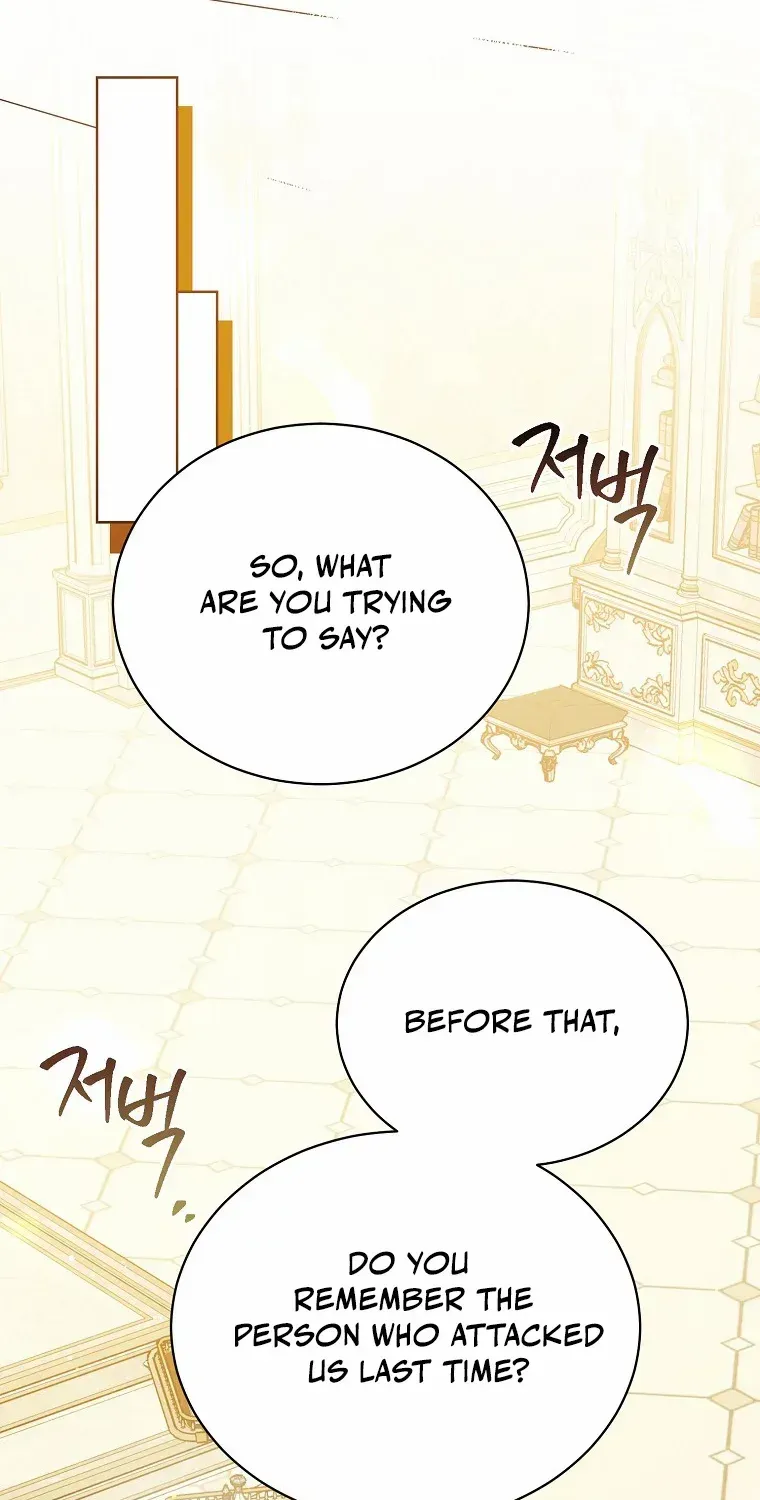 Read Recording Hall chapter 102 image 35 on Lezhin