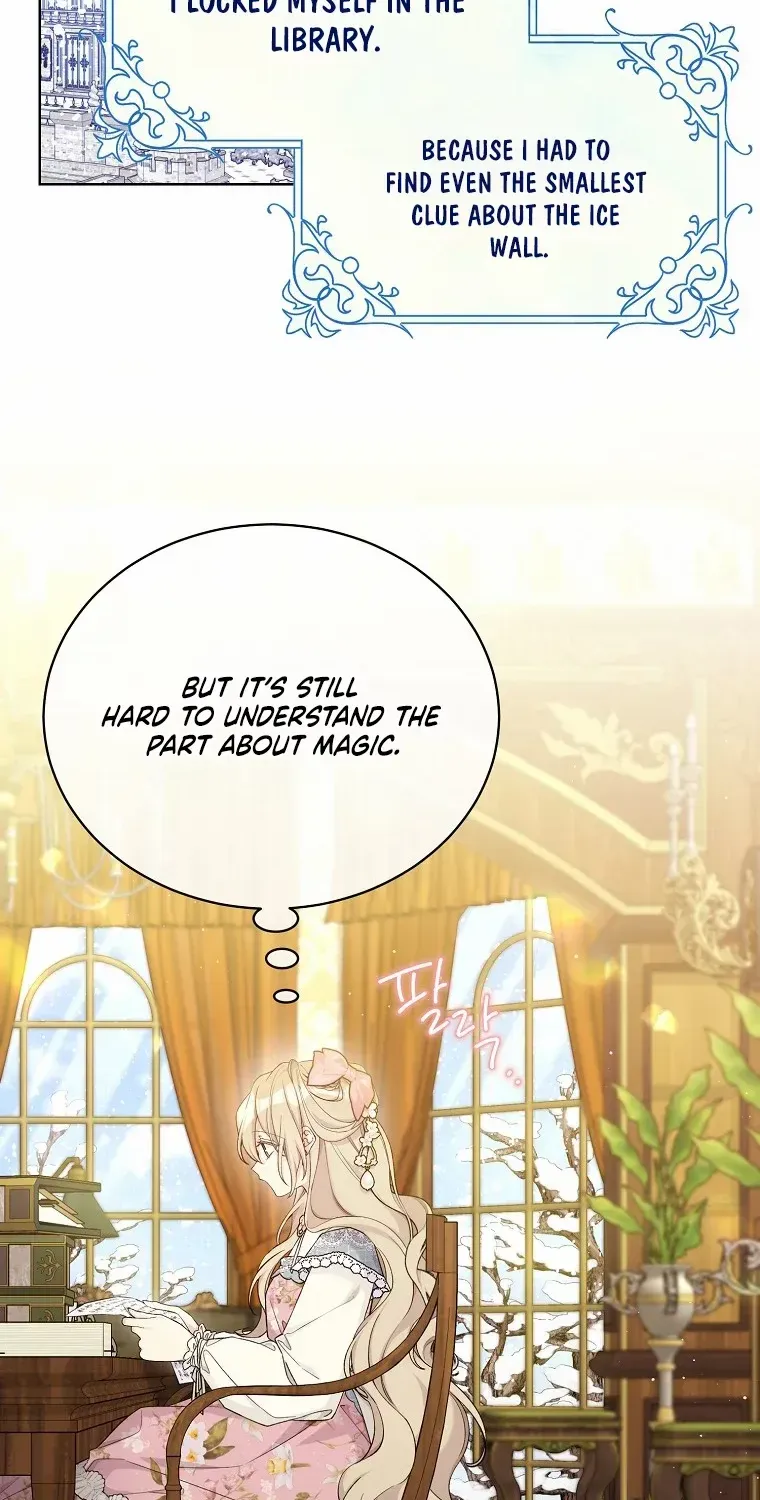 Read Recording Hall chapter 104 image 1 on Lezhin