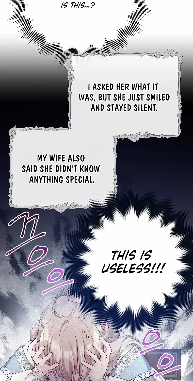 Read Recording Hall chapter 104 image 12 on Lezhin