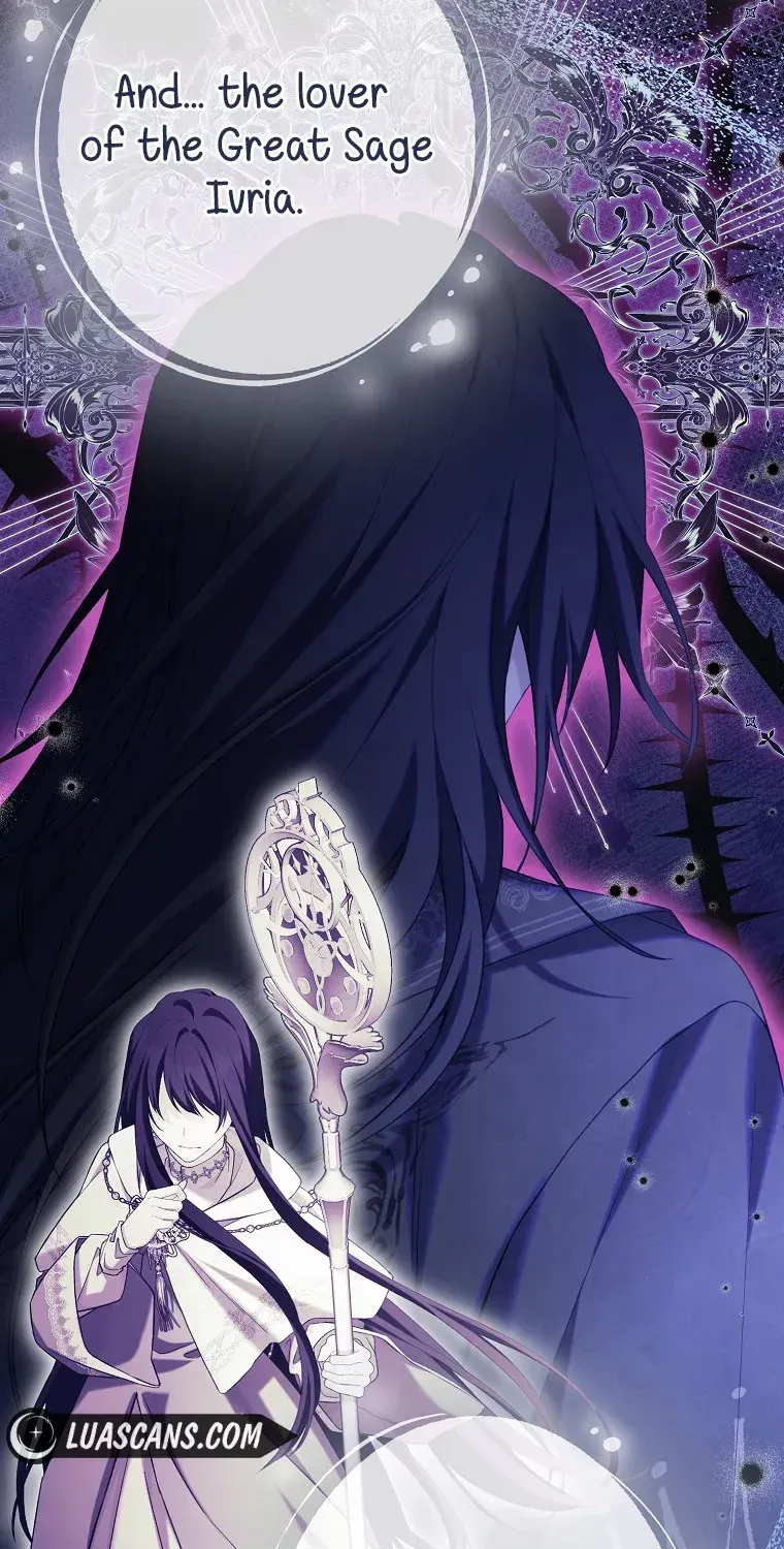 Read Recording Hall chapter 104 image 19 on Lezhin