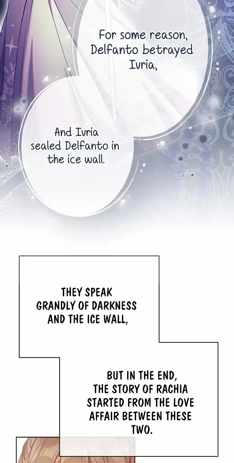 Read Recording Hall chapter 104 image 20 on Lezhin