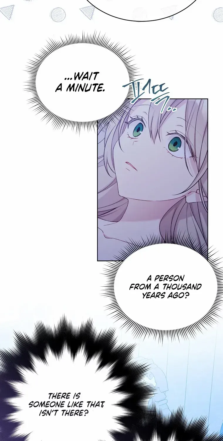 Read Recording Hall chapter 104 image 25 on Lezhin