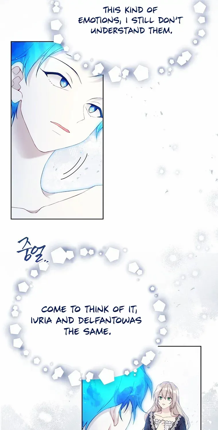 Read Recording Hall chapter 104 image 41 on Lezhin