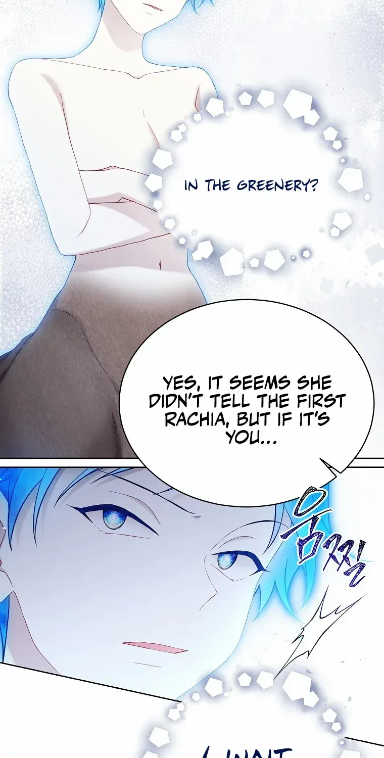 Read Recording Hall chapter 104 image 43 on Lezhin