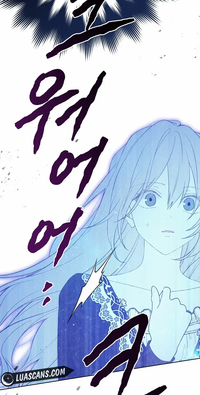Read Recording Hall chapter 104 image 49 on Lezhin