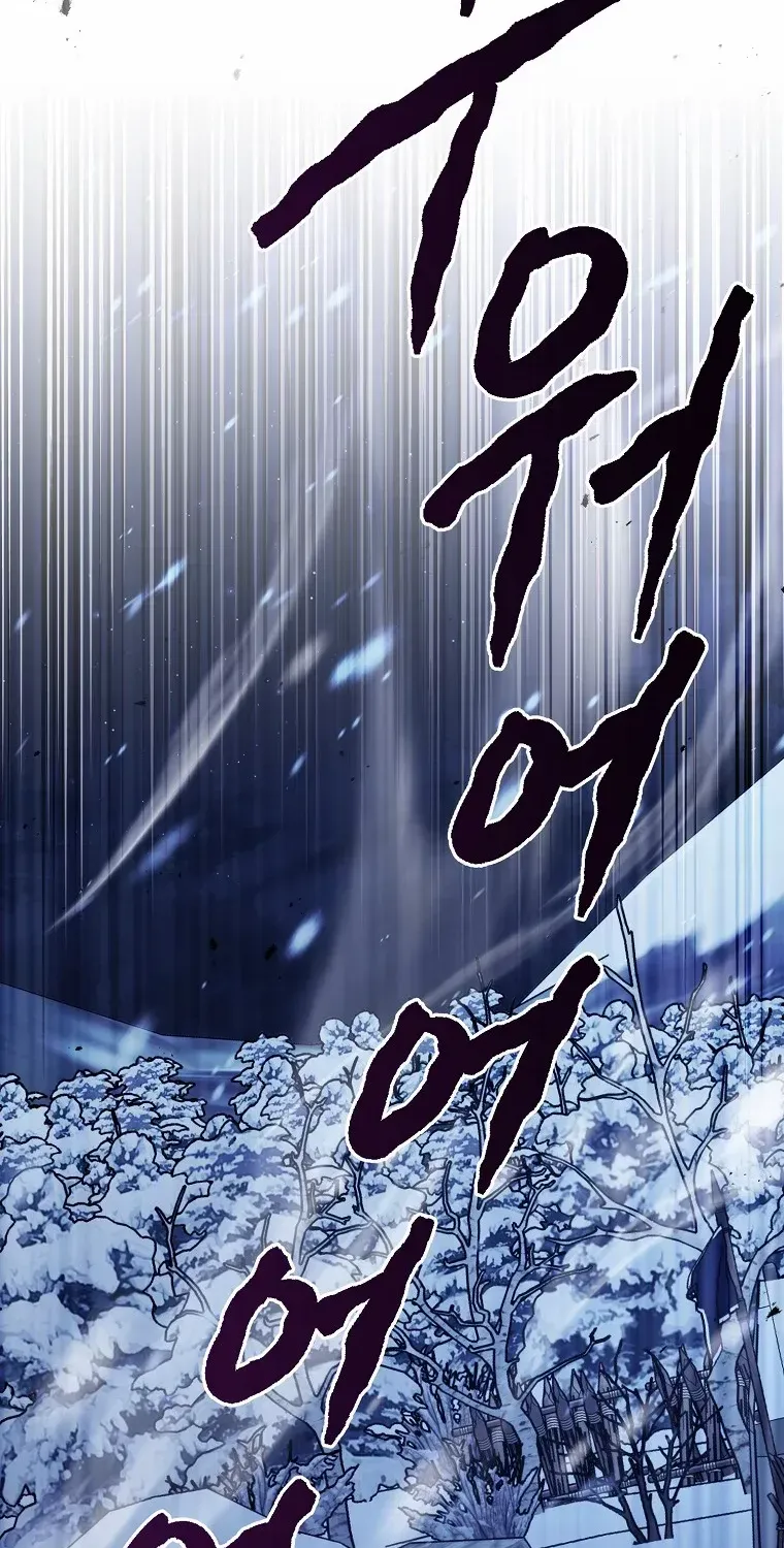 Read Recording Hall chapter 104 image 50 on Lezhin