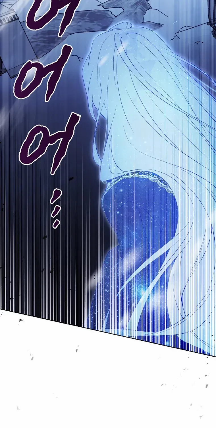 Read Recording Hall chapter 104 image 51 on Lezhin