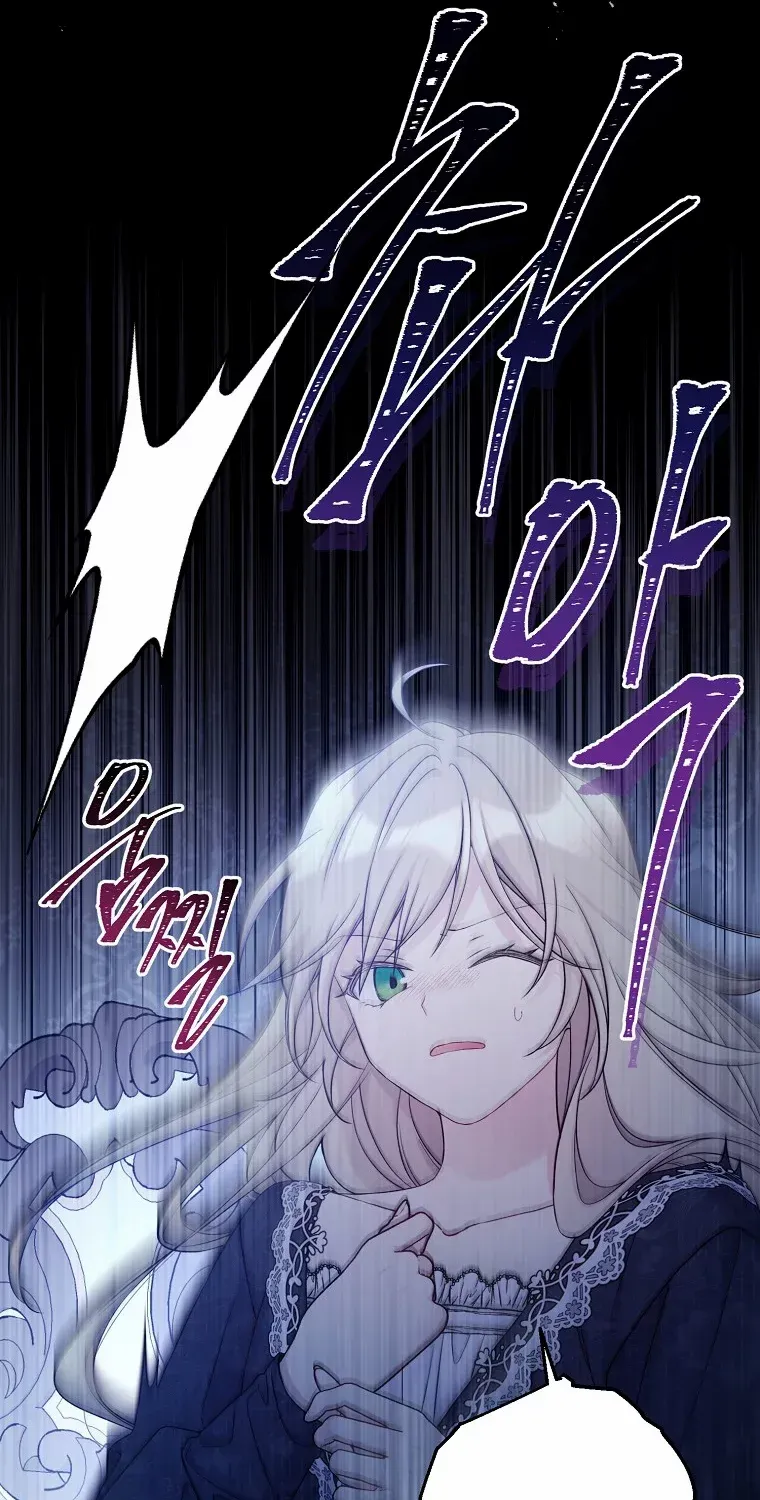 Read Recording Hall chapter 104 image 53 on Lezhin