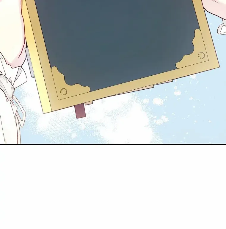 Read Recording Hall chapter 104 image 6 on Lezhin