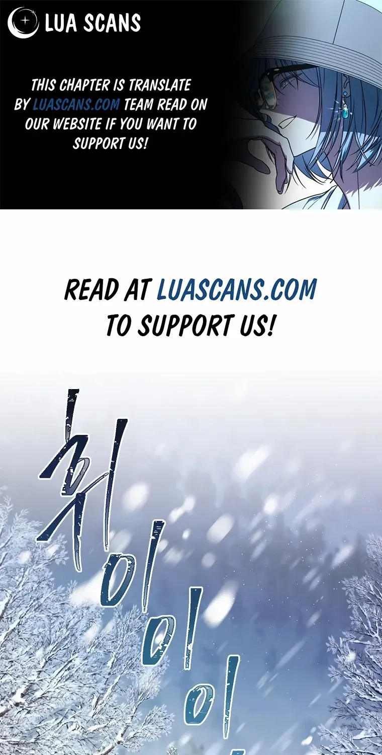 Read Recording Hall chapter 105 image 1 on Lezhin