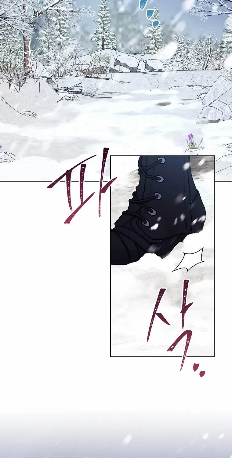 Read Recording Hall chapter 105 image 2 on Lezhin