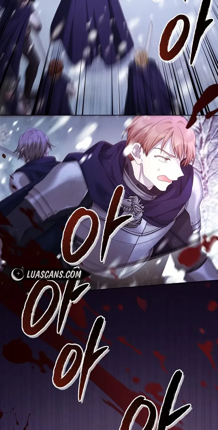 Read Recording Hall chapter 105 image 21 on Lezhin