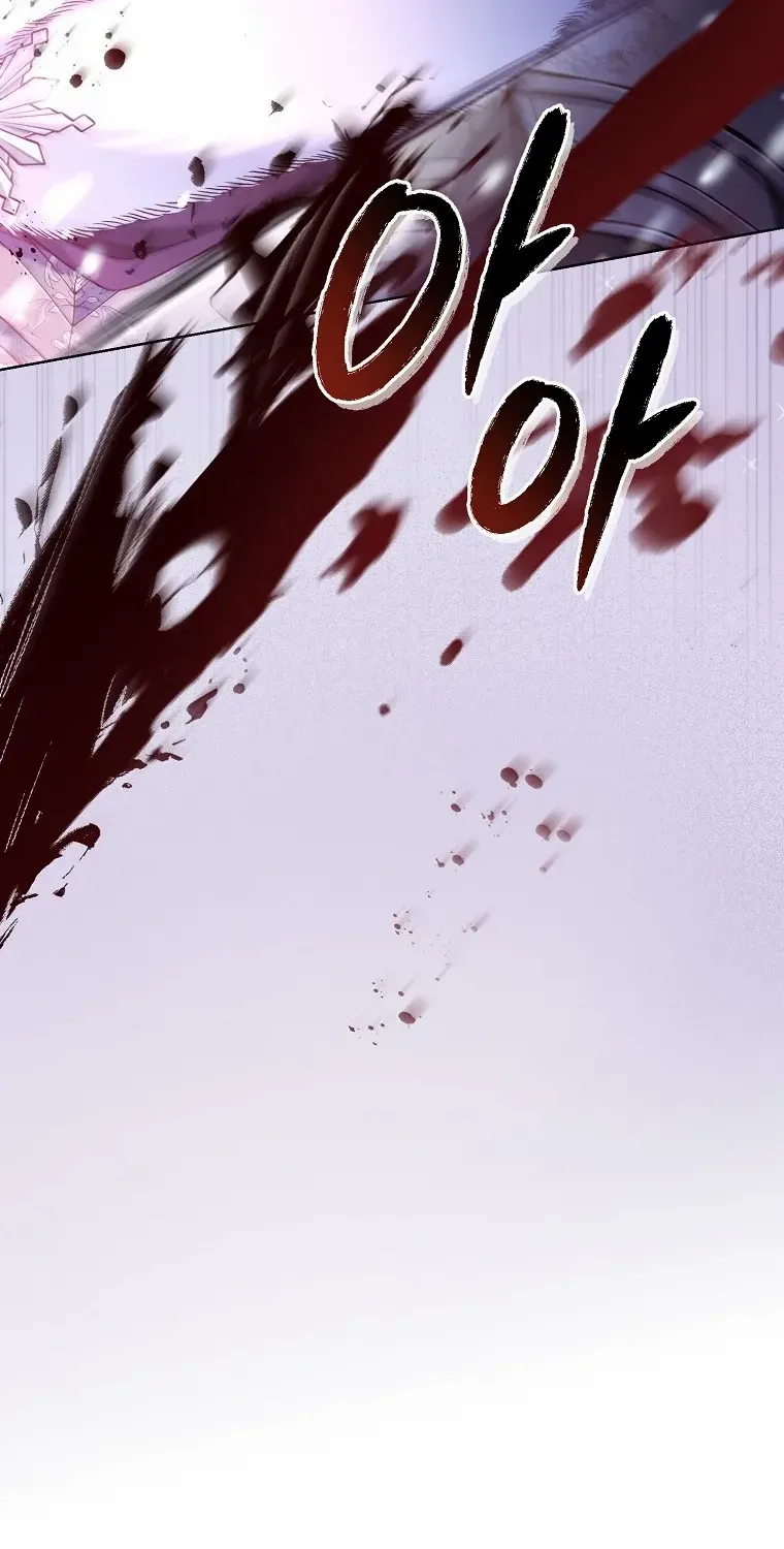 Read Recording Hall chapter 105 image 23 on Lezhin