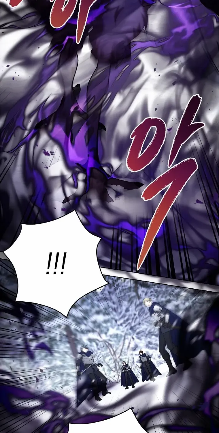 Read Recording Hall chapter 105 image 26 on Lezhin