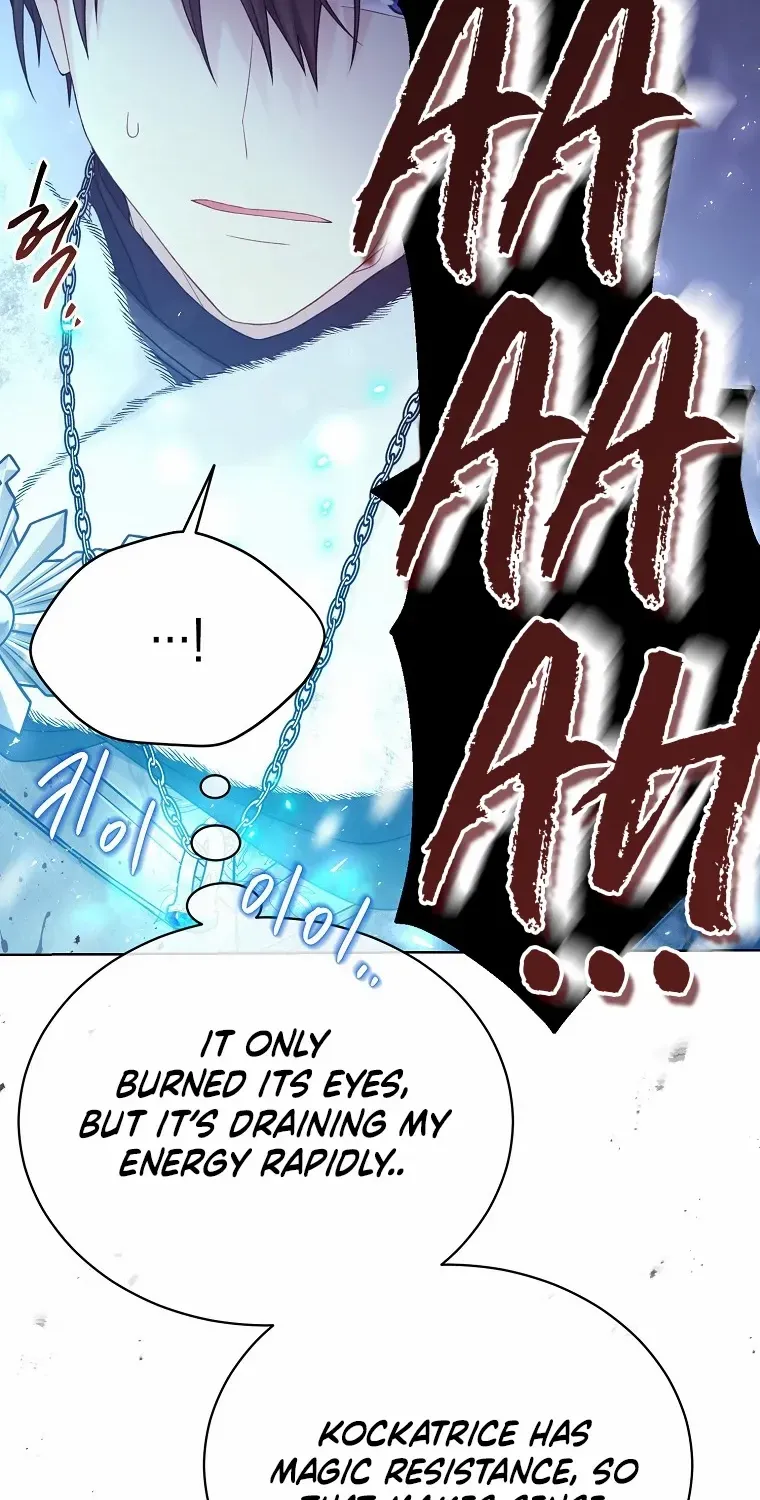 Read Recording Hall chapter 105 image 30 on Lezhin