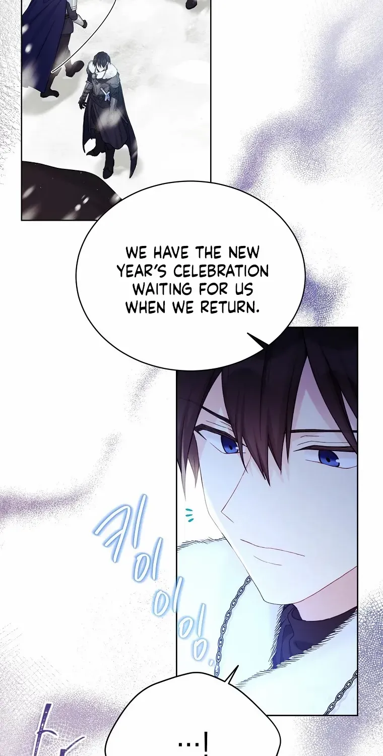 Read Recording Hall chapter 105 image 43 on Lezhin