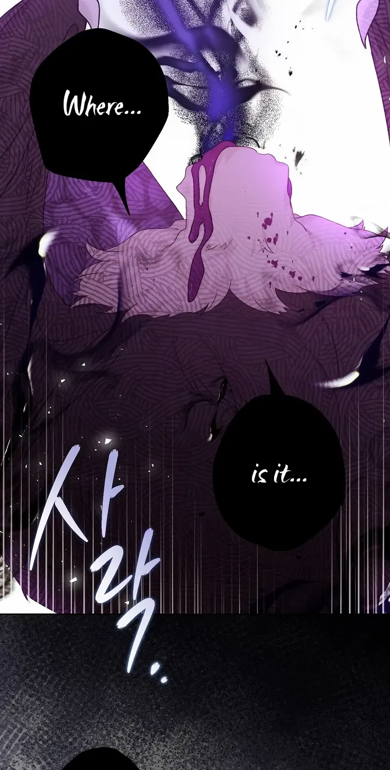 Read Recording Hall chapter 105 image 49 on Lezhin