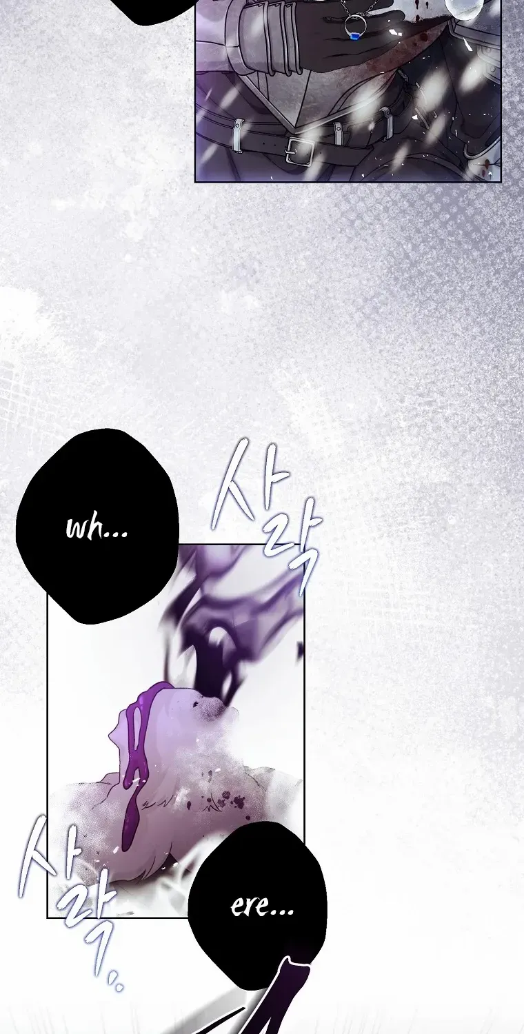 Read Recording Hall chapter 105 image 51 on Lezhin