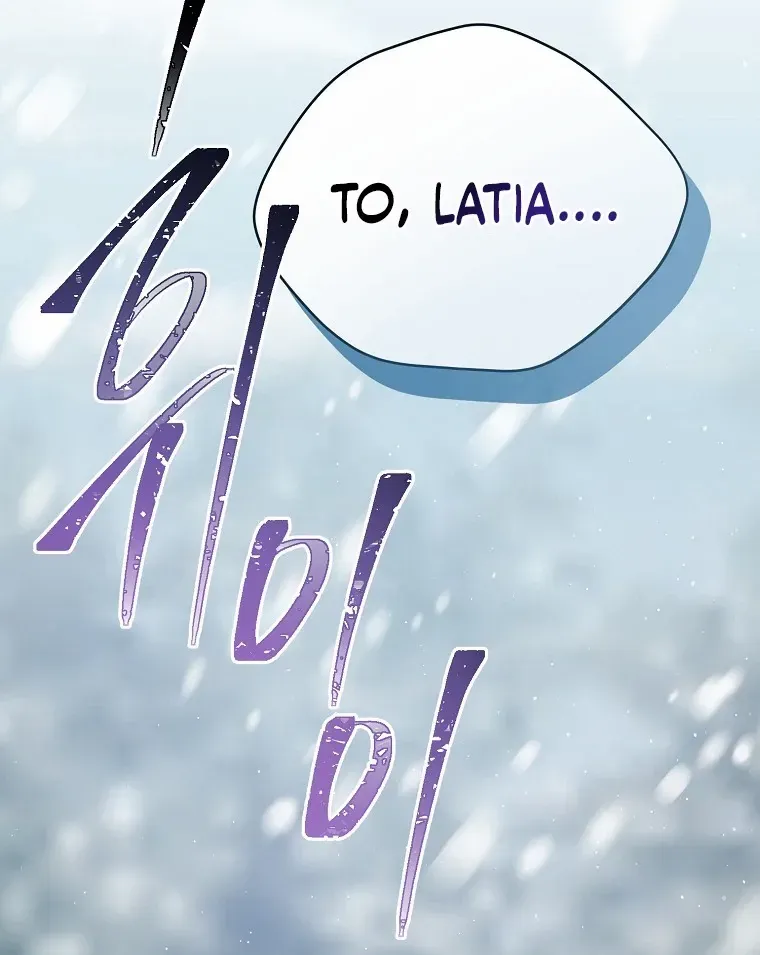 Read Recording Hall chapter 105 image 56 on Lezhin