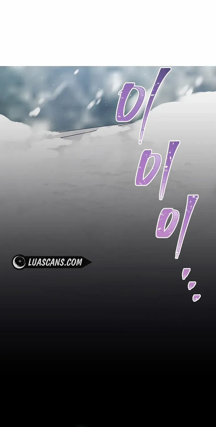 Read Recording Hall chapter 105 image 57 on Lezhin