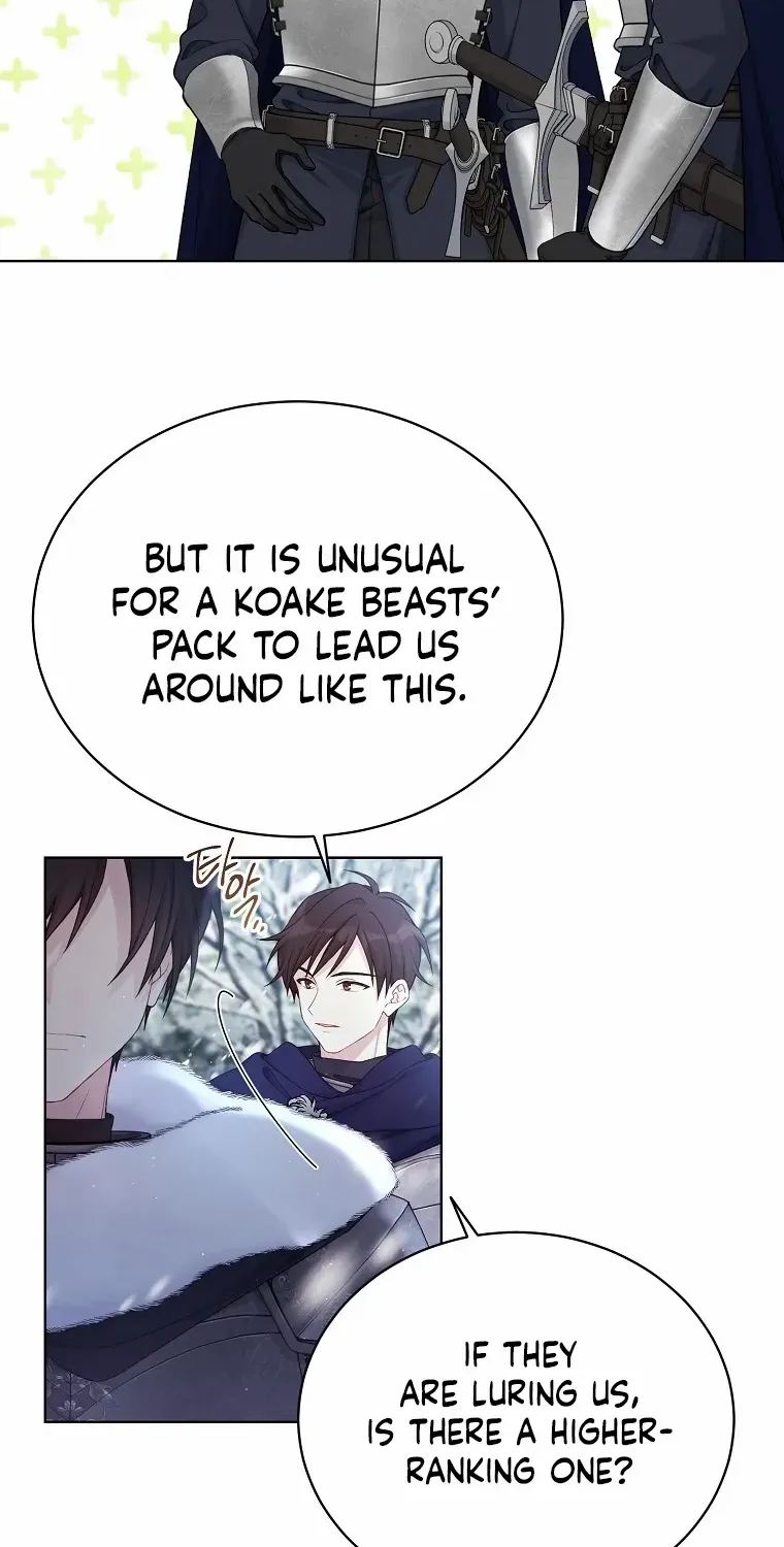 Read Recording Hall chapter 105 image 8 on Lezhin