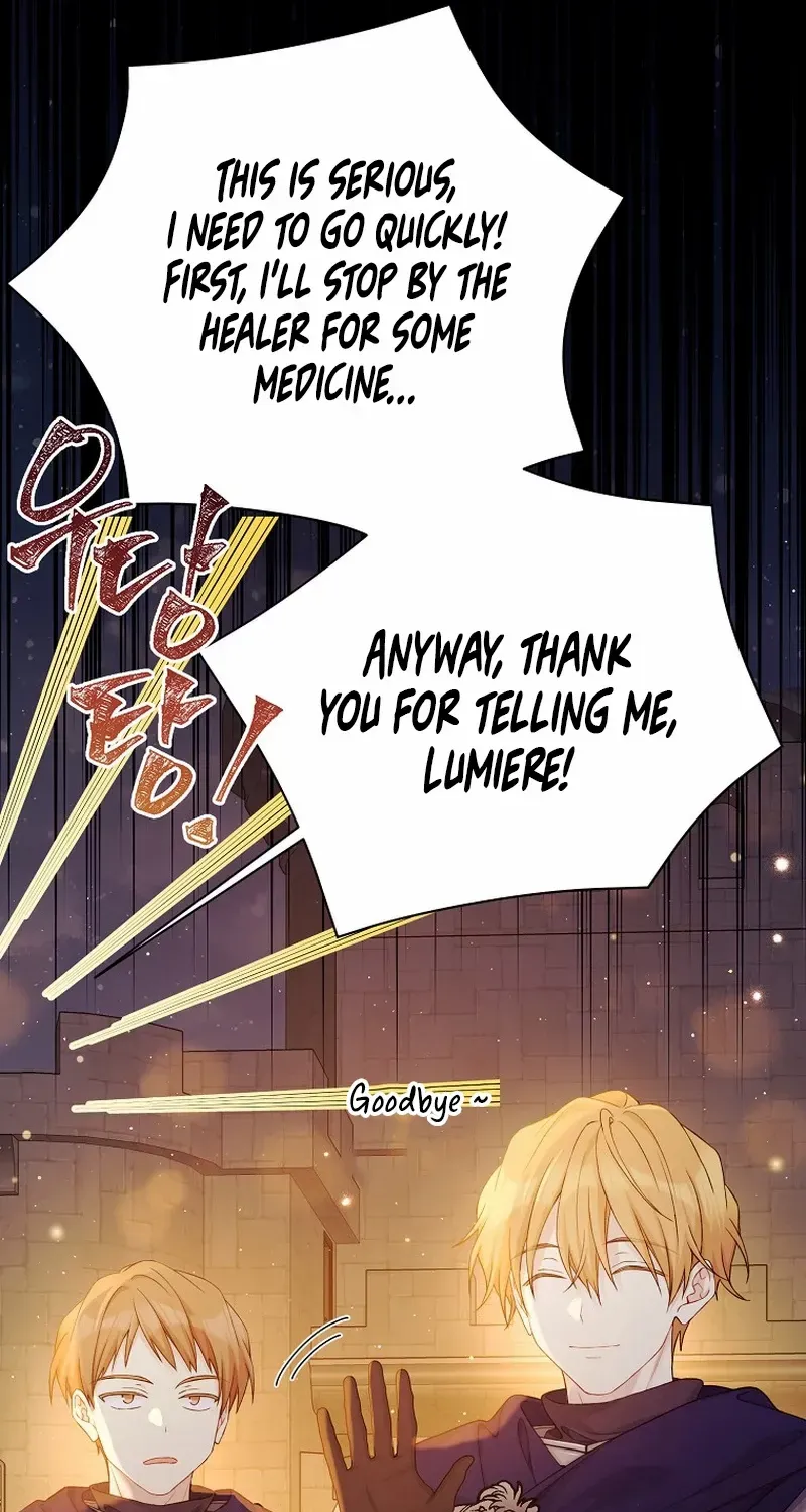 Read Recording Hall chapter 106 image 16 on Lezhin