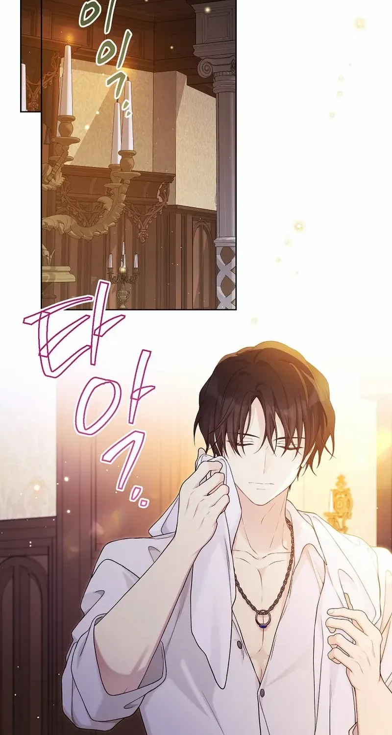 Read Recording Hall chapter 106 image 19 on Lezhin