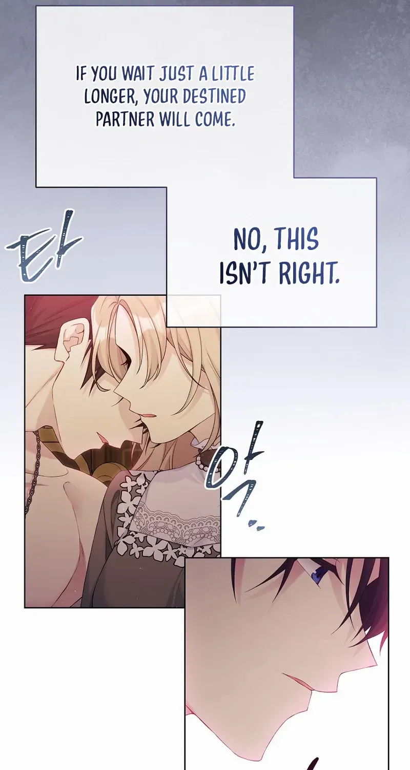 Read Recording Hall chapter 106 image 43 on Lezhin