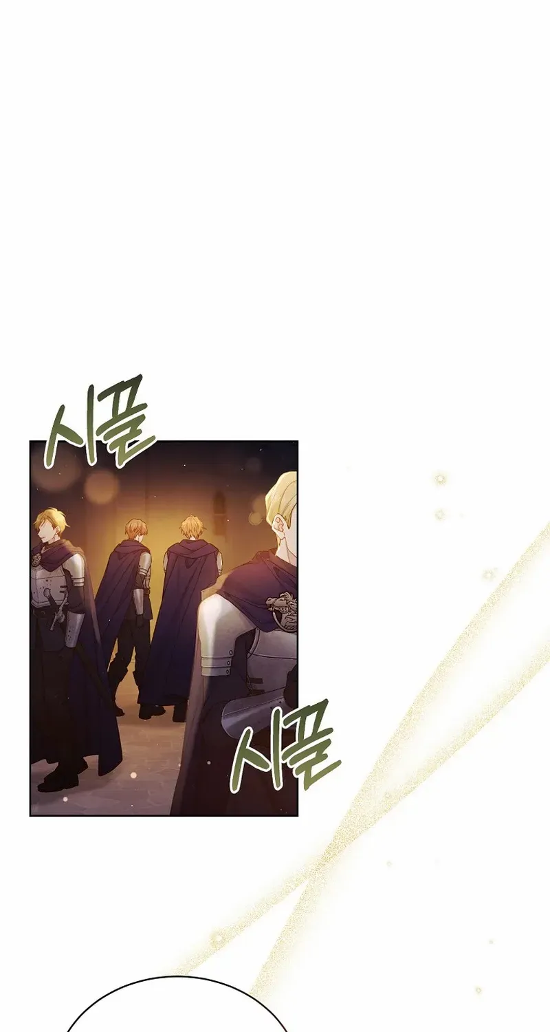 Read Recording Hall chapter 106 image 9 on Lezhin