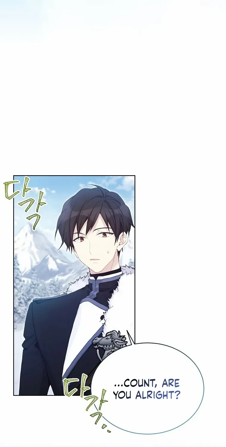 Read Recording Hall chapter 107 image 27 on Lezhin