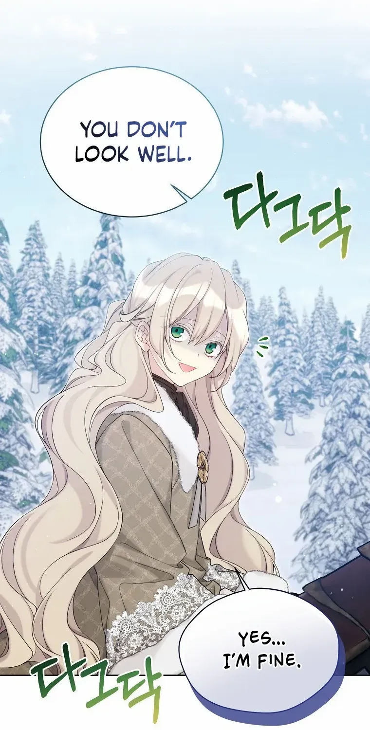Read Recording Hall chapter 107 image 28 on Lezhin