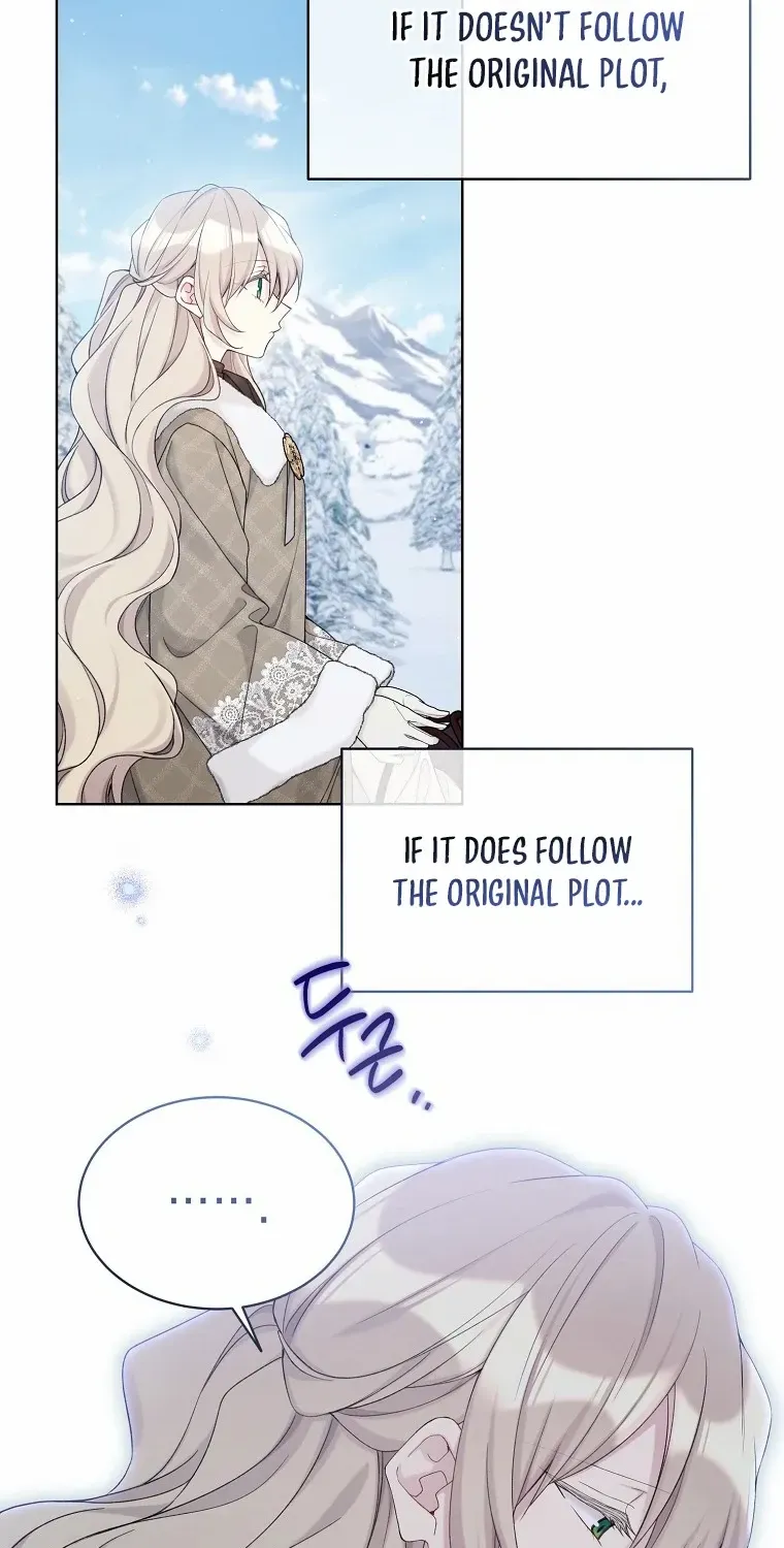 Read Recording Hall chapter 107 image 31 on Lezhin