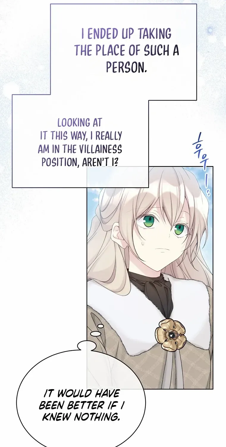 Read Recording Hall chapter 107 image 35 on Lezhin