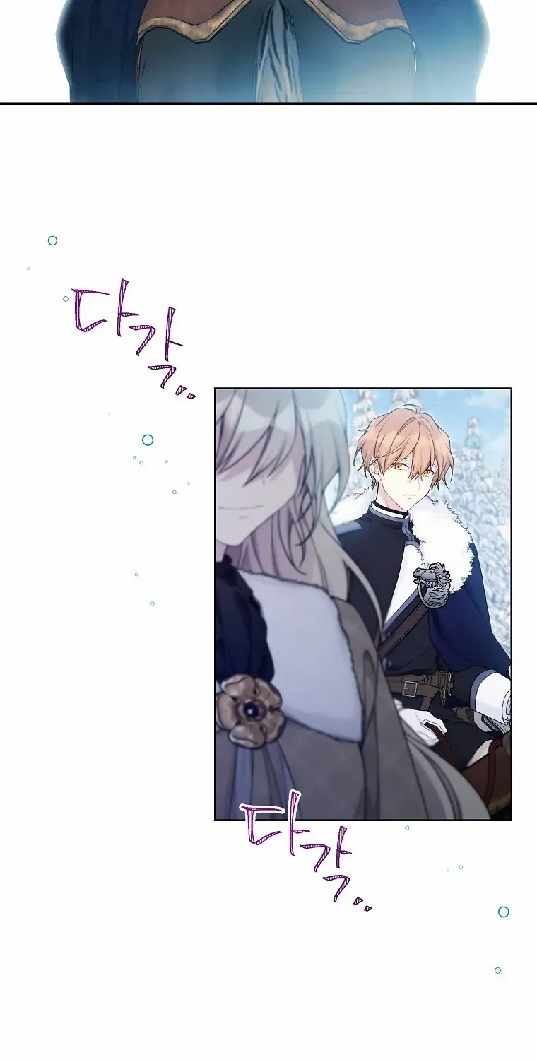 Read Recording Hall chapter 107 image 42 on Lezhin