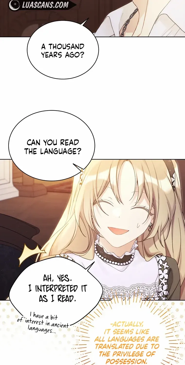 Read Recording Hall chapter 107 image 7 on Lezhin