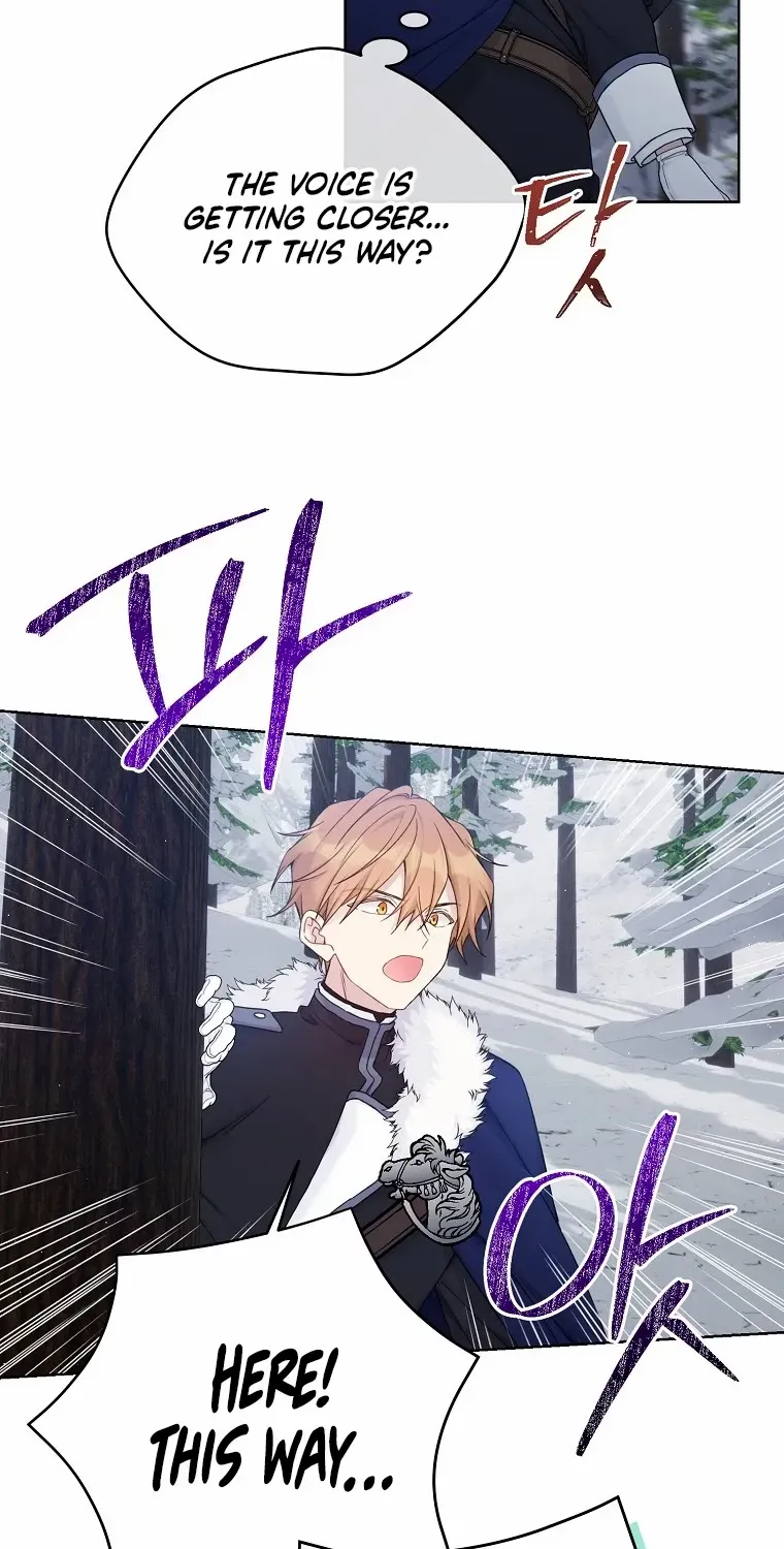 Read Recording Hall chapter 108 image 19 on Lezhin