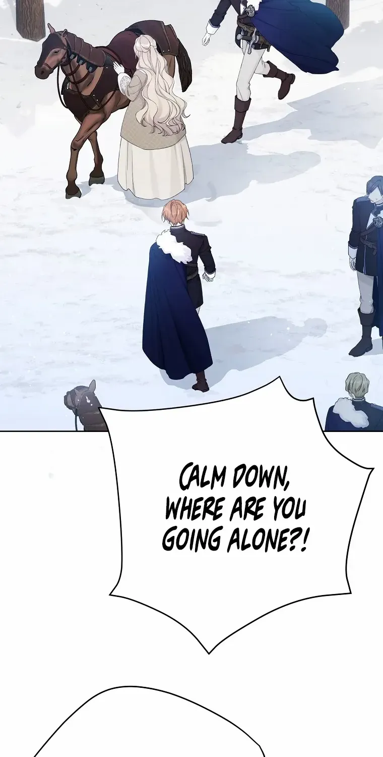 Read Recording Hall chapter 108 image 2 on Lezhin
