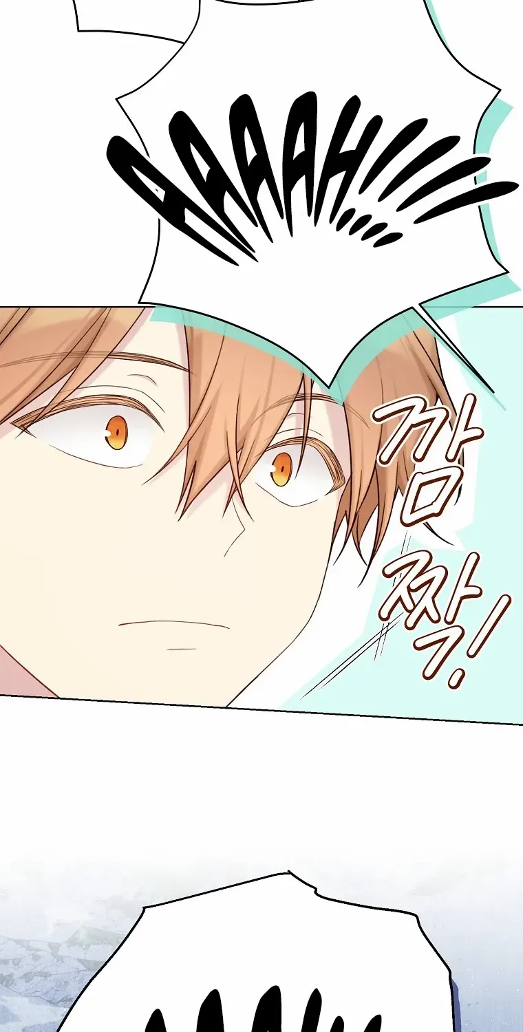 Read Recording Hall chapter 108 image 20 on Lezhin