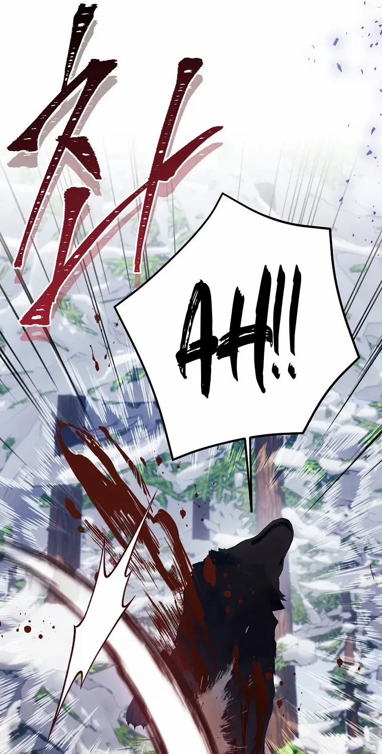 Read Recording Hall chapter 108 image 26 on Lezhin